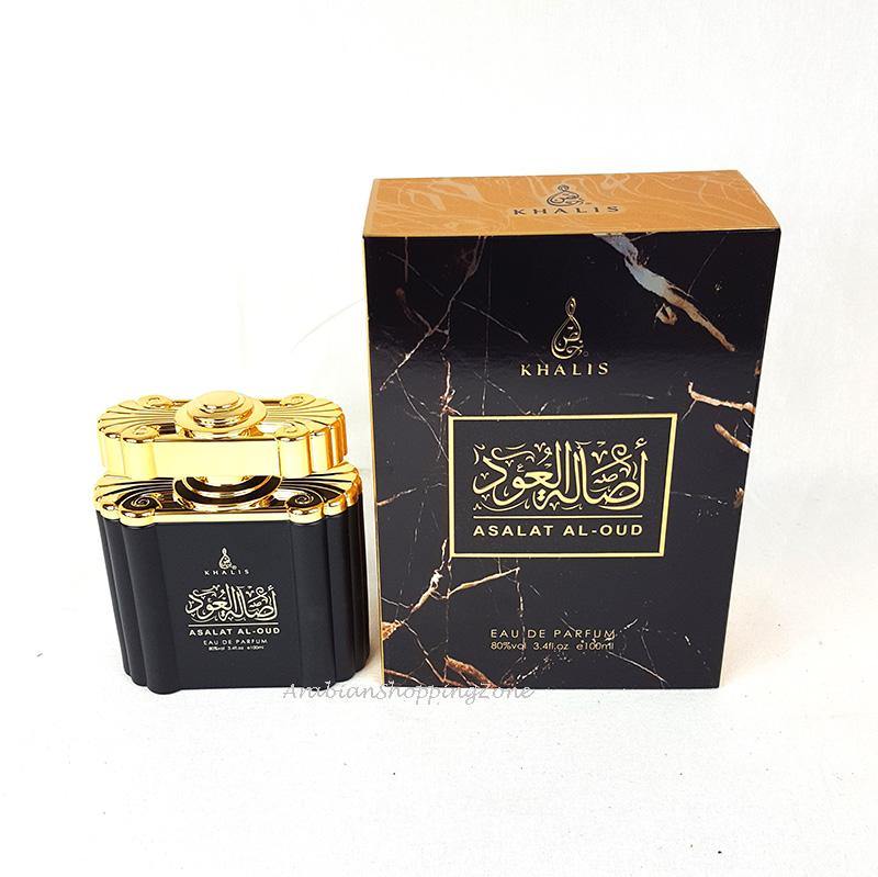 Asalat AL Oud Unisex Spray Perfume 100ml EDP by Khalis Perfumes