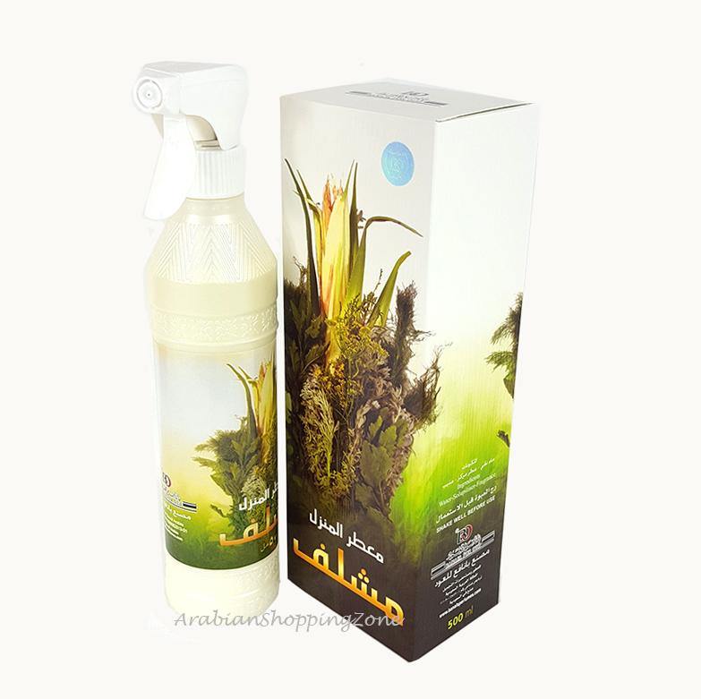 Room Freshener Mashlaf 500ML