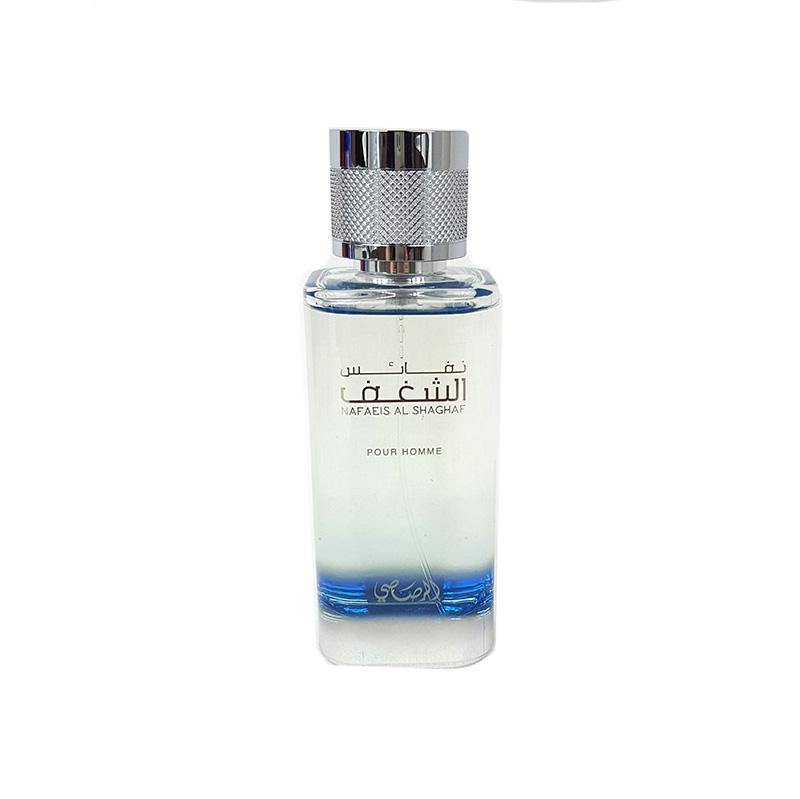 Rasasi Shaghaf Spray Perfume Pour Homme EDP 100ml