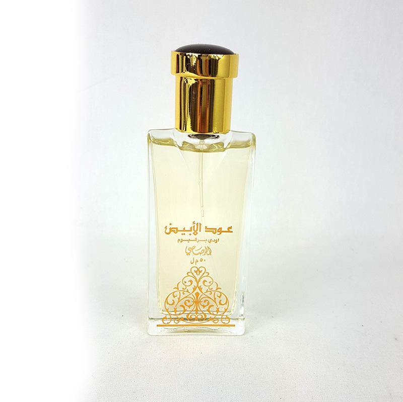 Rasasi Oudh Al Abiyad Eau de Parfum Unisex