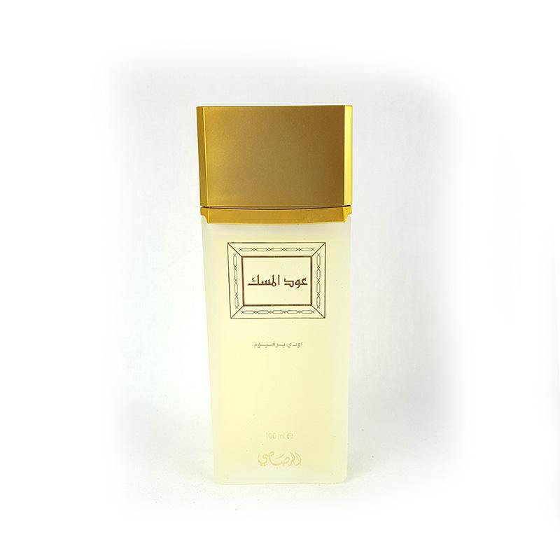 Rasasi Oudh AL Misk Spray Perfume EDP 100ml