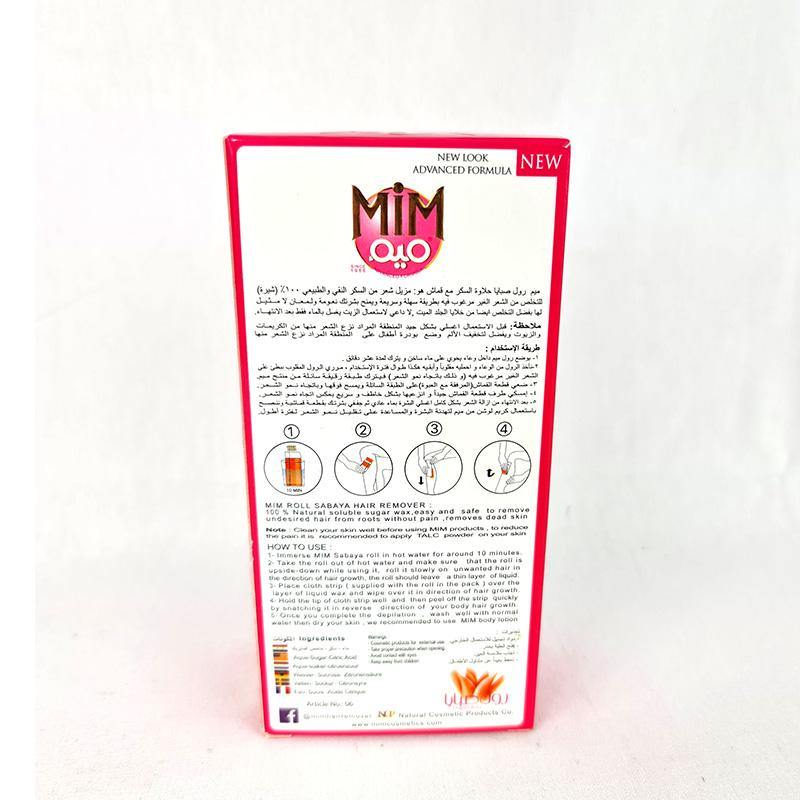 Mim Sabaya Roll Wax Hair Remover