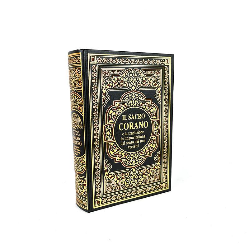 Noble Quran Arabic / Italian Translation from Madinah (Saudi-Arabia)