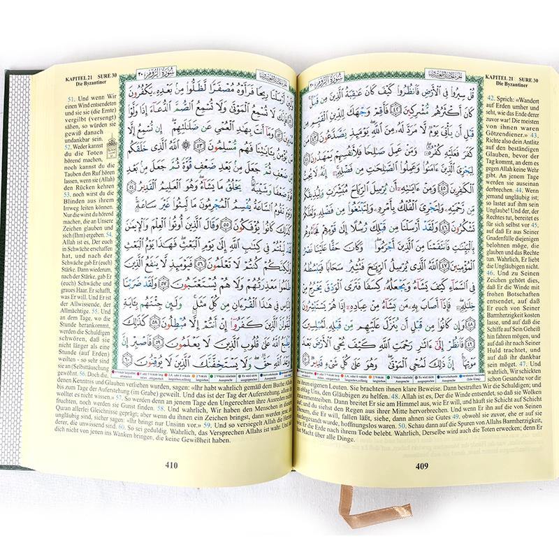 Deutsche Tajweed Quran with Translation in Germany 10