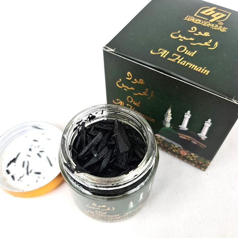 Bakhoor OUD AL Harmain Incense