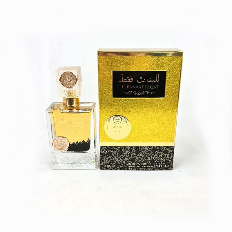 Ard AL Zaafaran Lil Banaat Faqat Unisex 100ml Spray Perfume EDP