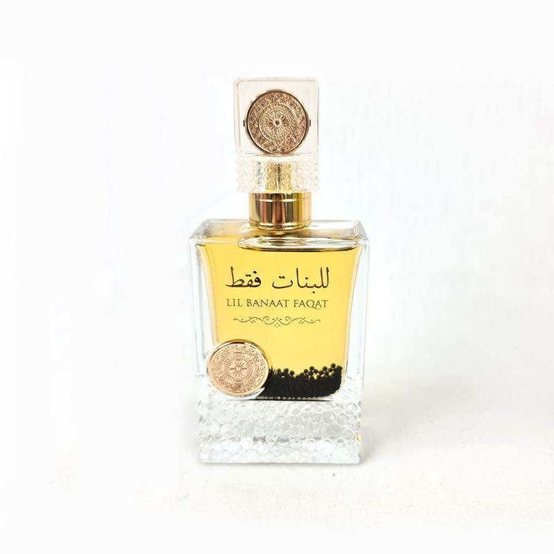 Ard AL Zaafaran Lil Banaat Faqat Unisex 100ml Spray Perfume EDP