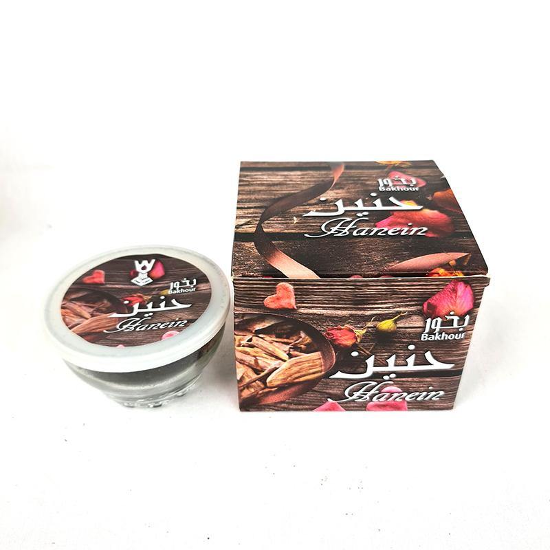 Hanein Perfume Home Incense