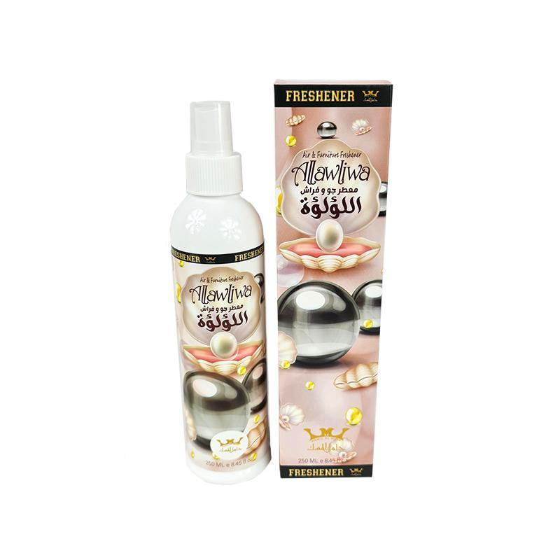 Hamil AL Musk Room Freshener 250ML