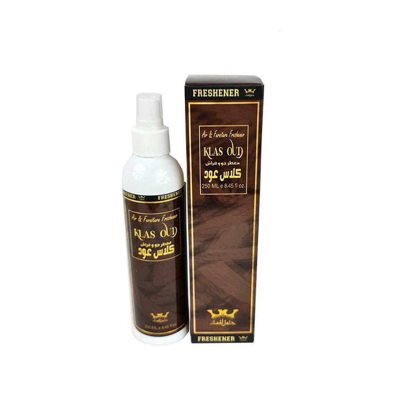 Hamil AL Musk Room Freshener 250ML