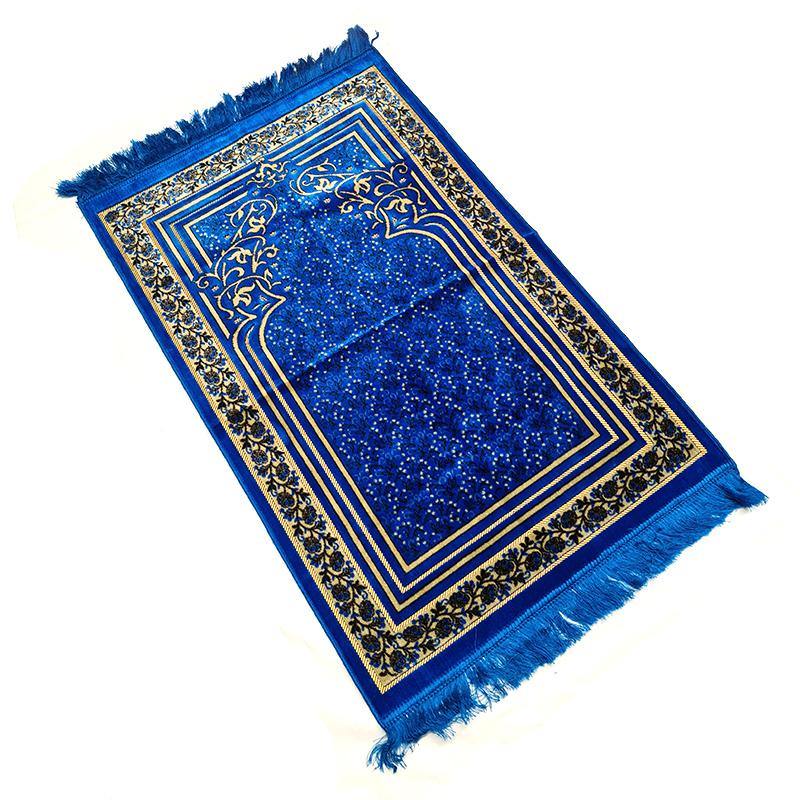 Blue Turkish PRAYER RUG Buhara options