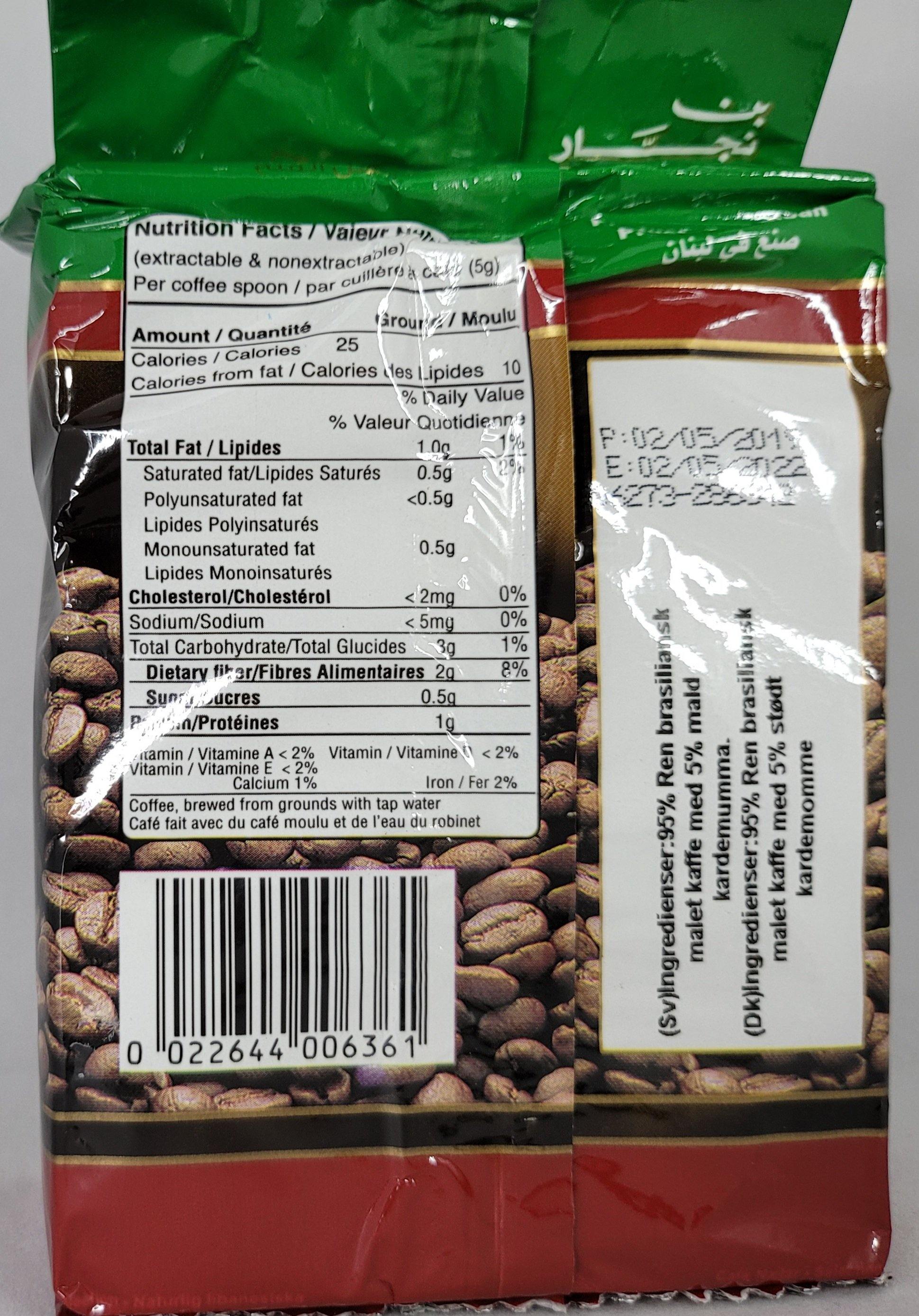 Najjar Coffee Cardamom 200g