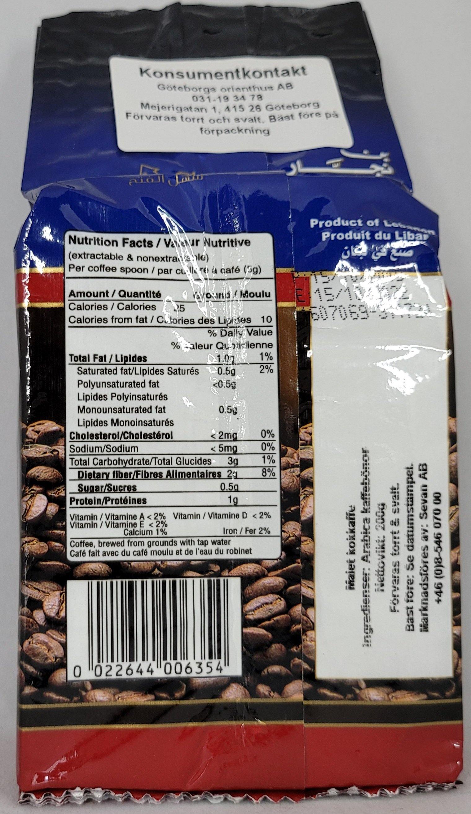 Najjar Coffee 200g