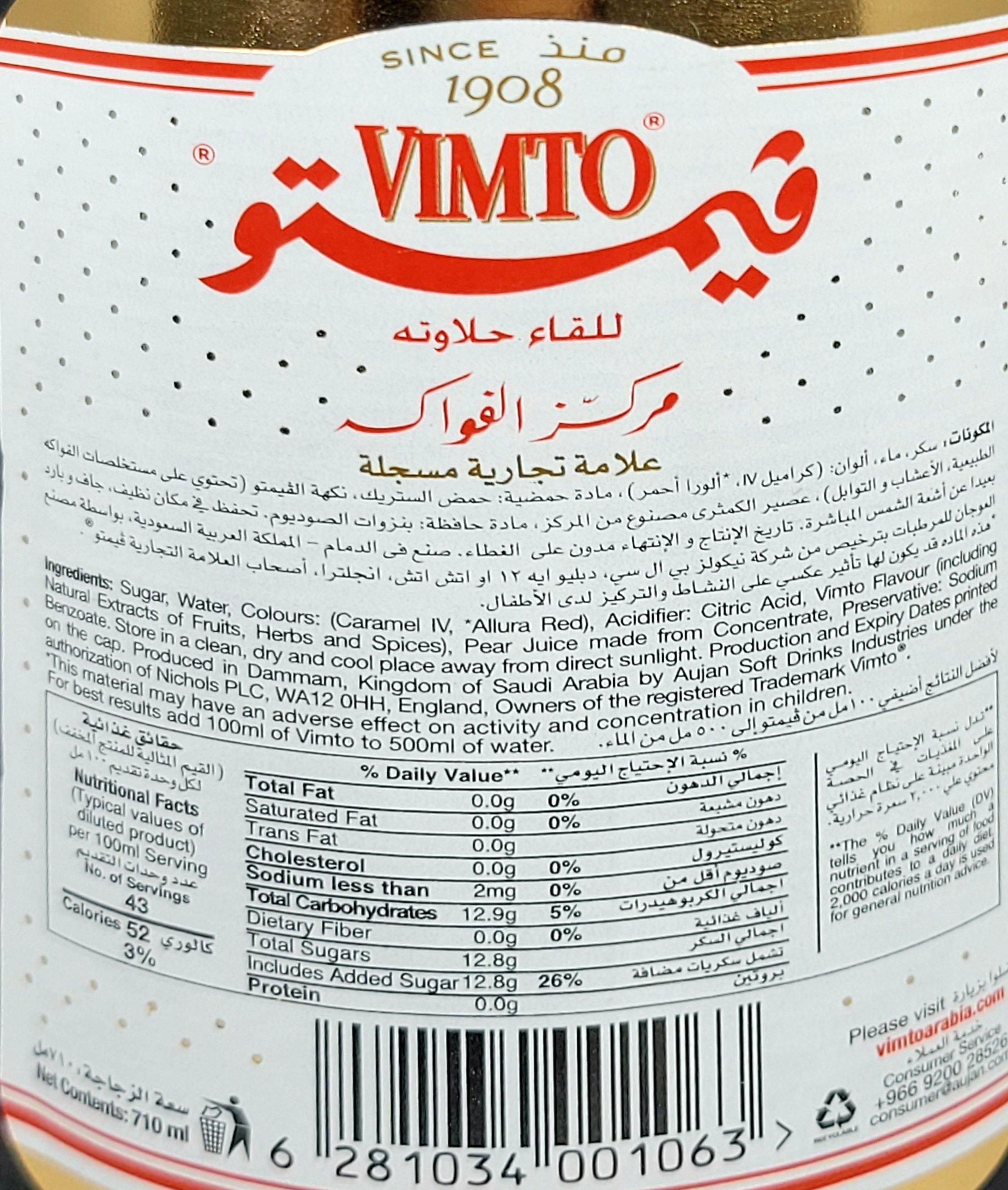 Vimto Fruits Juice 710ml