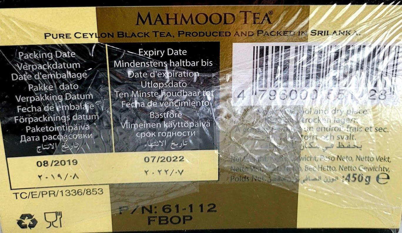 Mahmood Tea Ceylon Black Tea