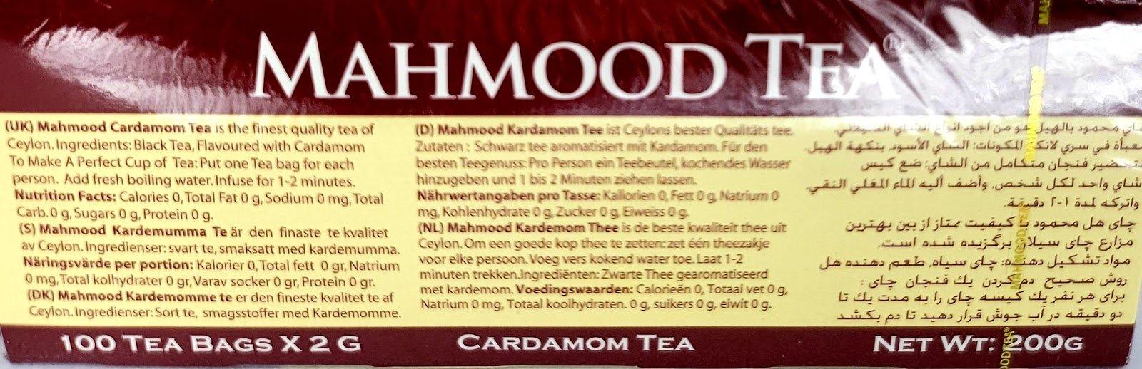 Mahmood Tea Cardamom Tea Bags 100g