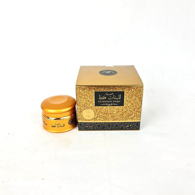 Hair & Body Perfume Oil Mukhammaria by Ard Al Zaafaran