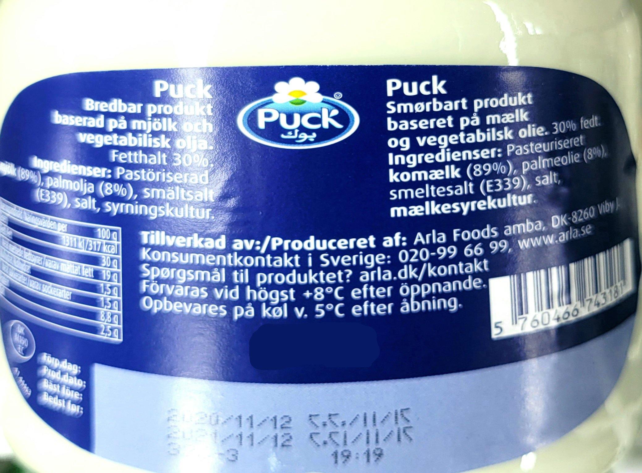 Puck Cheese 240g