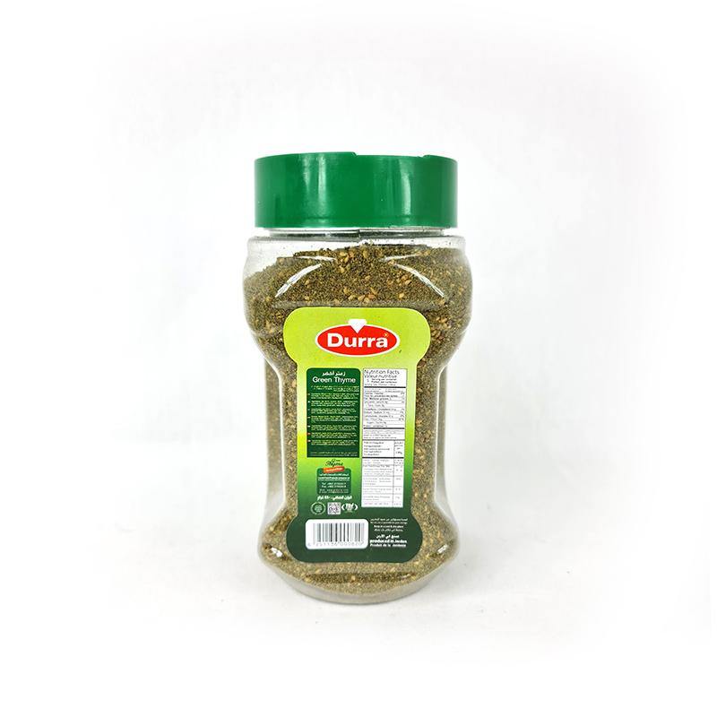 Green Thyme Zaatar 450g