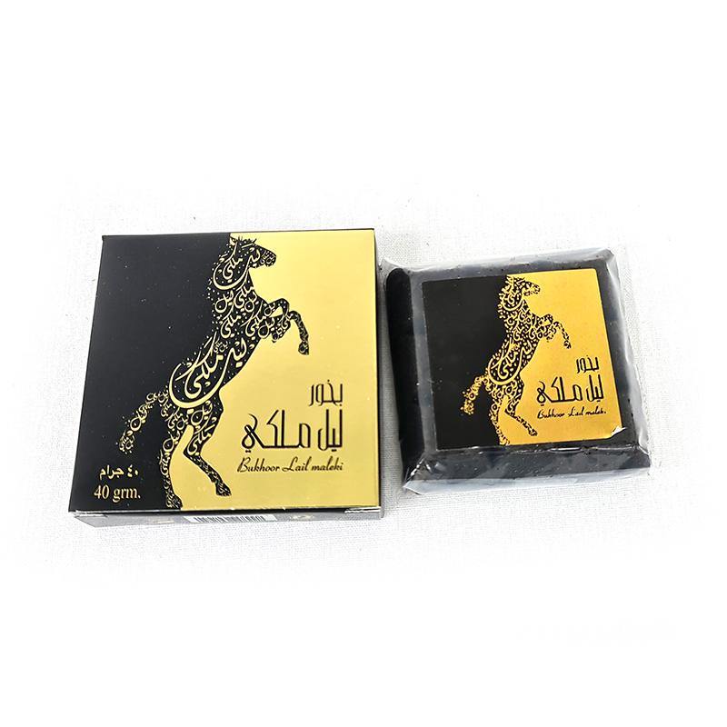 50-type ARD ALZAAFARAN Bakhoor Incense Collection 40g