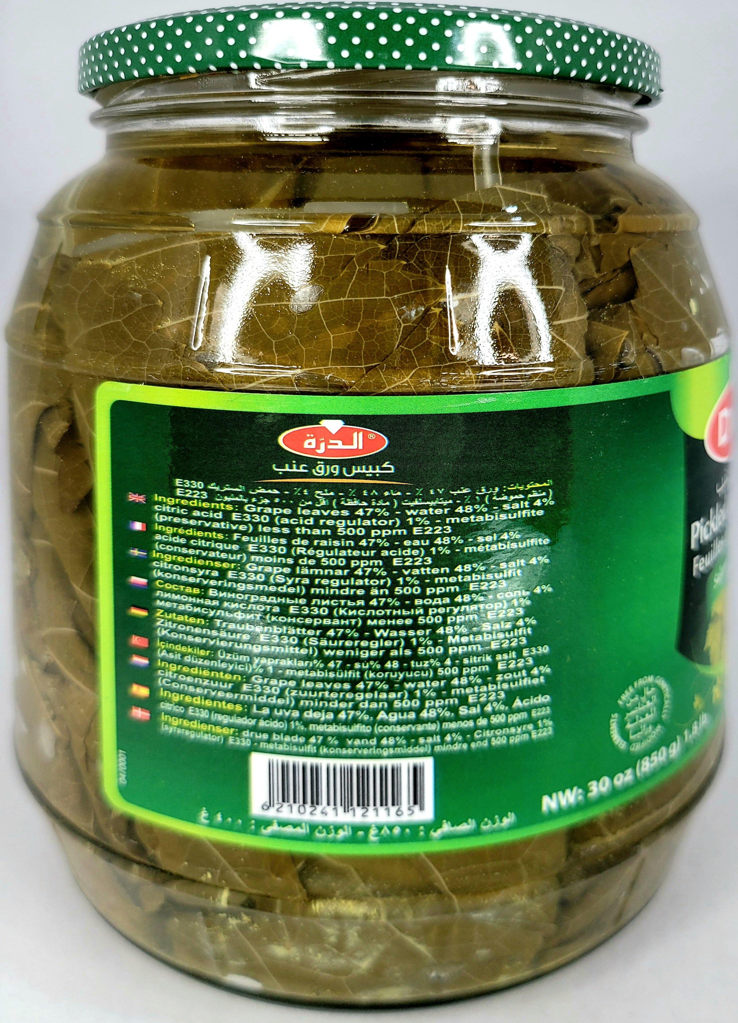 Durra Pickled Grape Leaves 850g (400g net)