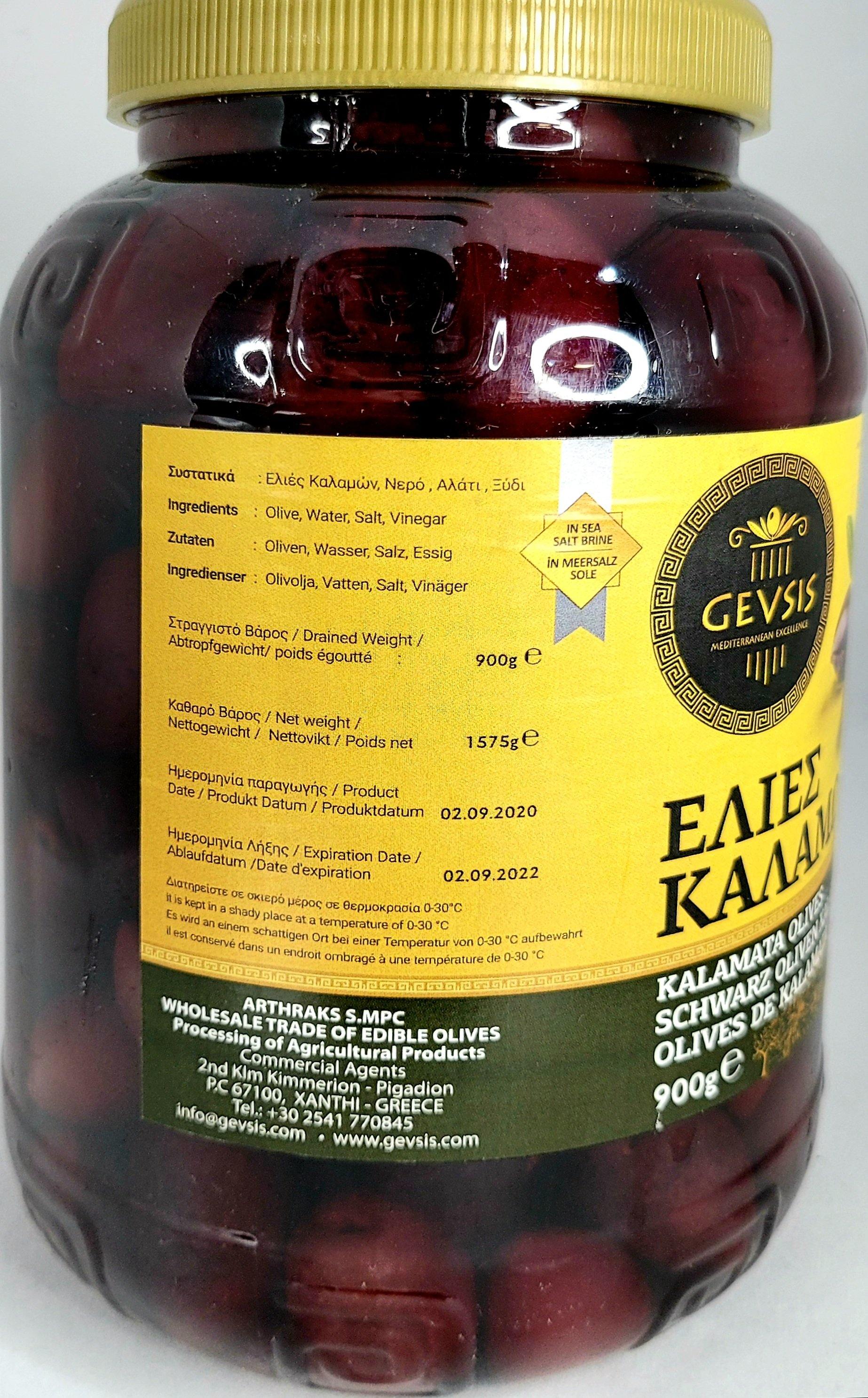 Gevsis Kalamata Olives 900g