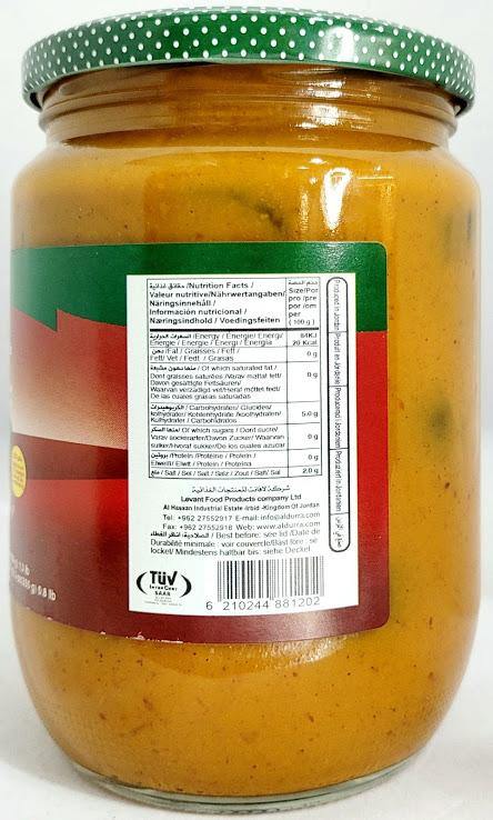 Durra Amba Pickles (Mixed Vegetables Pickles) 600g