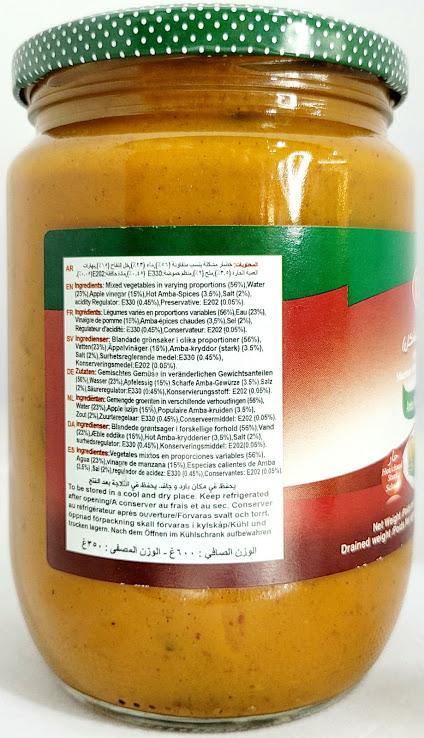 Durra Amba Pickles (Mixed Vegetables Pickles) 600g