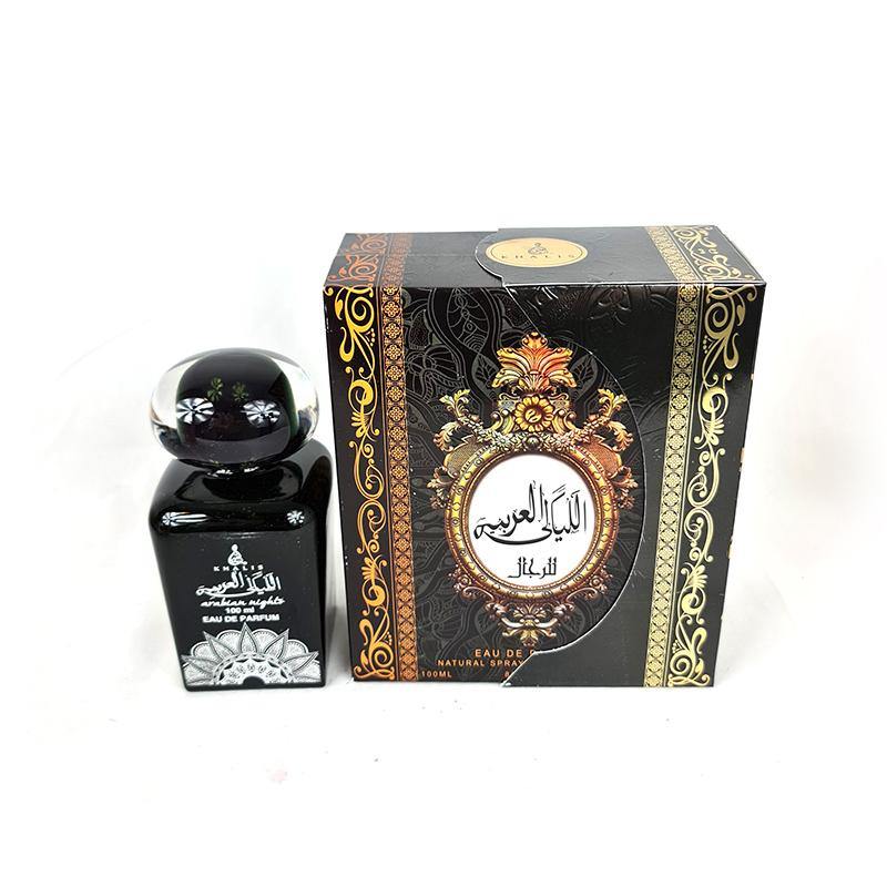 Arabian Nights For Men 100ml EDP Spray Perfume by Khalis