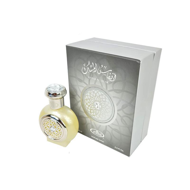 Anfas AL Musk 60ml Oriental EDP Perfume Spray by AL Rehab