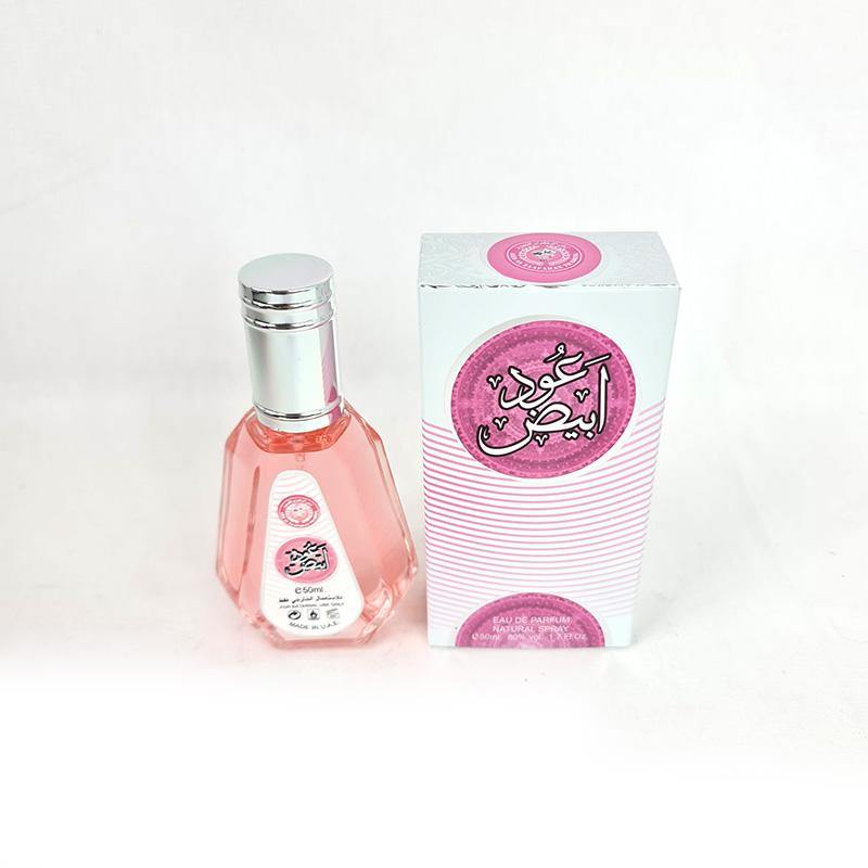 40+ Types ARD AL ZAAFARAN EPD Perfume Spray 50ml