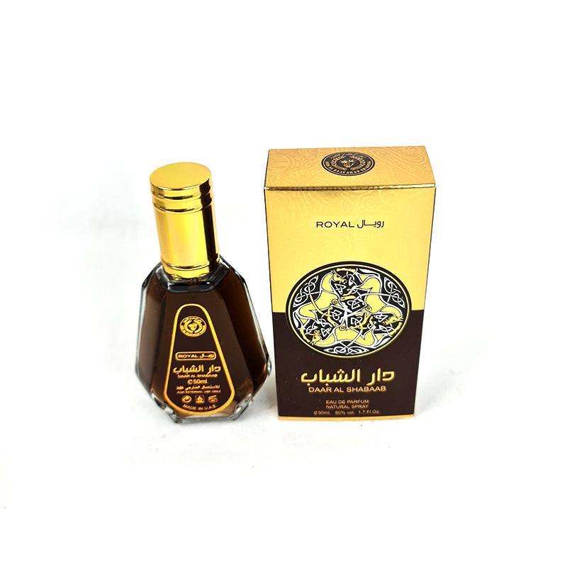 40+ Types ARD AL ZAAFARAN EPD Perfume Spray 50ml