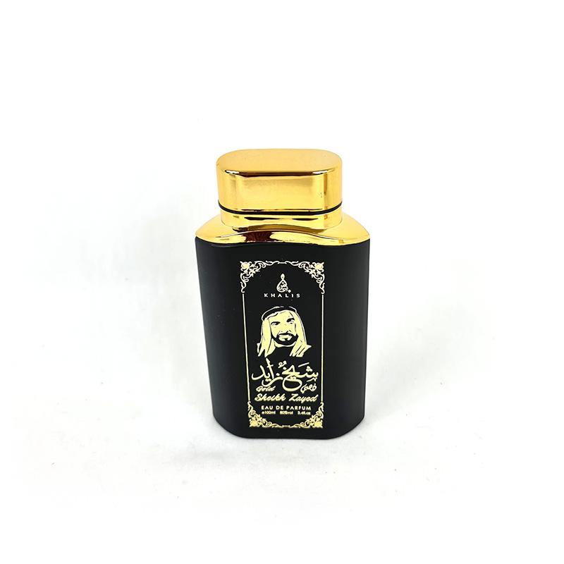 Sheikh Zayed Gold 100ml EDP Spray Perfume by Khalis