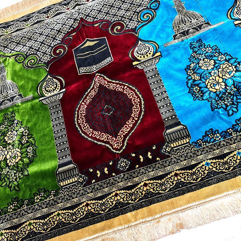 Islamic Plush Prayer Rug (3 Persons)