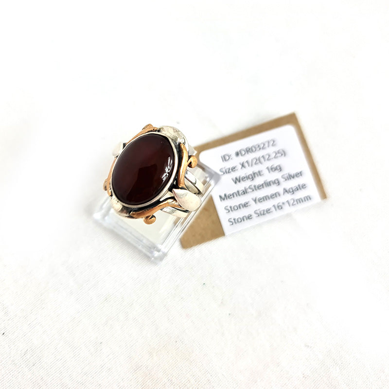 Yemeni Rare Genuine Agate 925 Silver Men's Ring DR03272