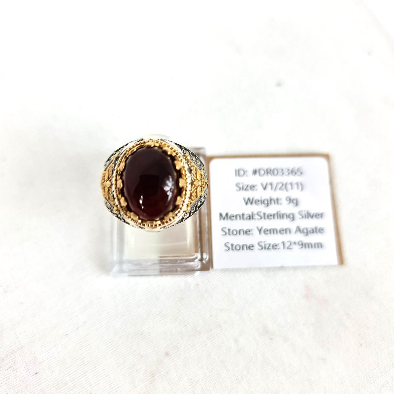 Copy of Yemeni Rare Genuine Agate 925 Silver Men's Ring DR03365