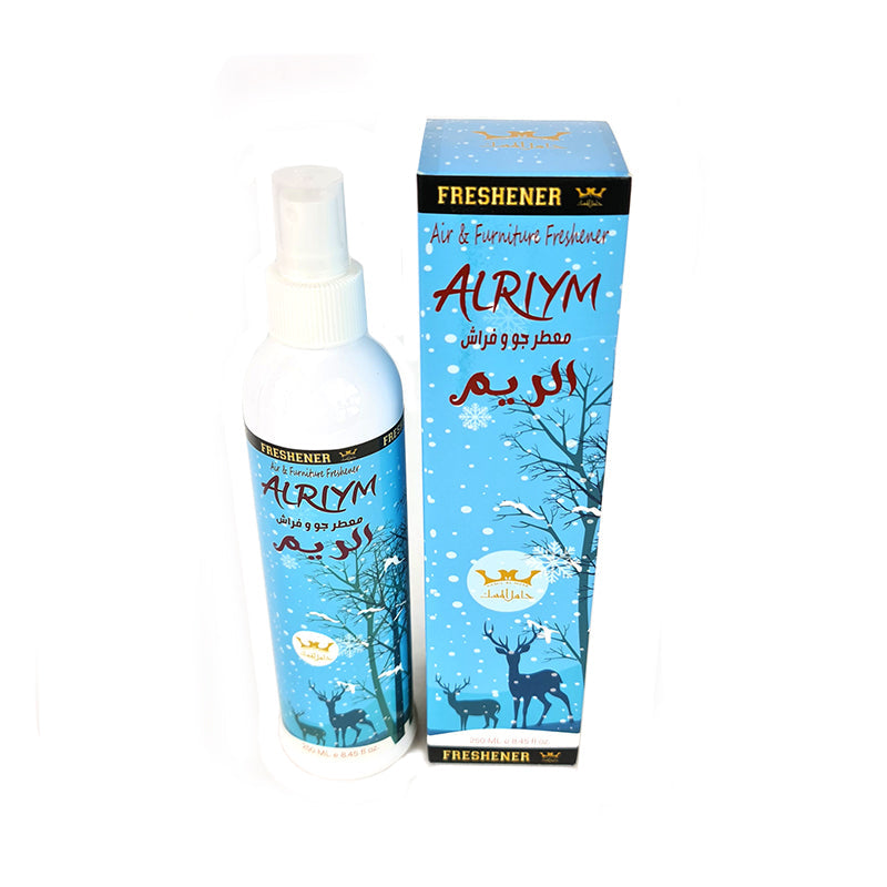 Hamil AL Musk Room Freshener 250ML