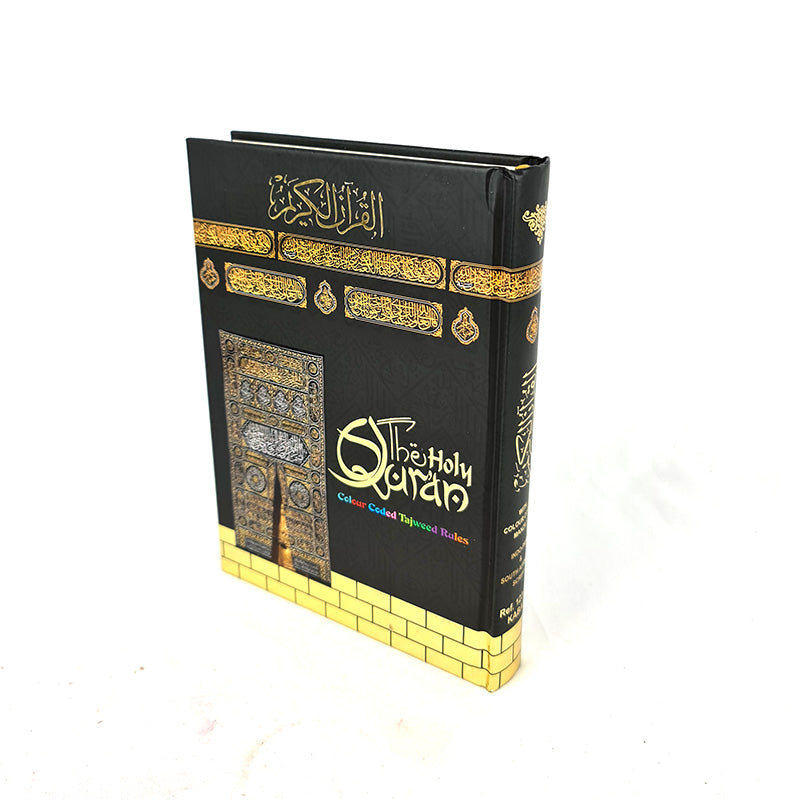 Tajweed Quran Arabic Color Coded Kabaa Hardcover (20*14CM)