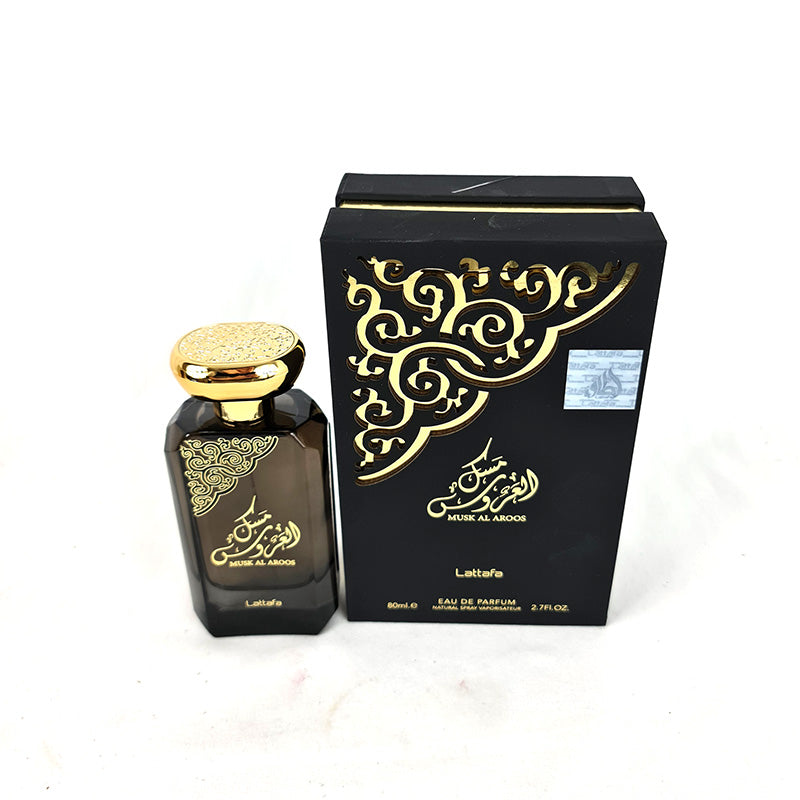 Musk AL Aroos for Women EDP - 80ML by Lattafa