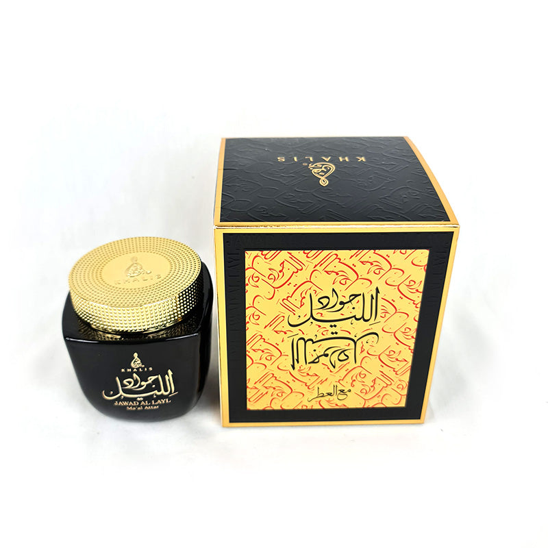 Oudh Khalis UAE Incense Bakhoor Arabic Oud Fragrance 50g