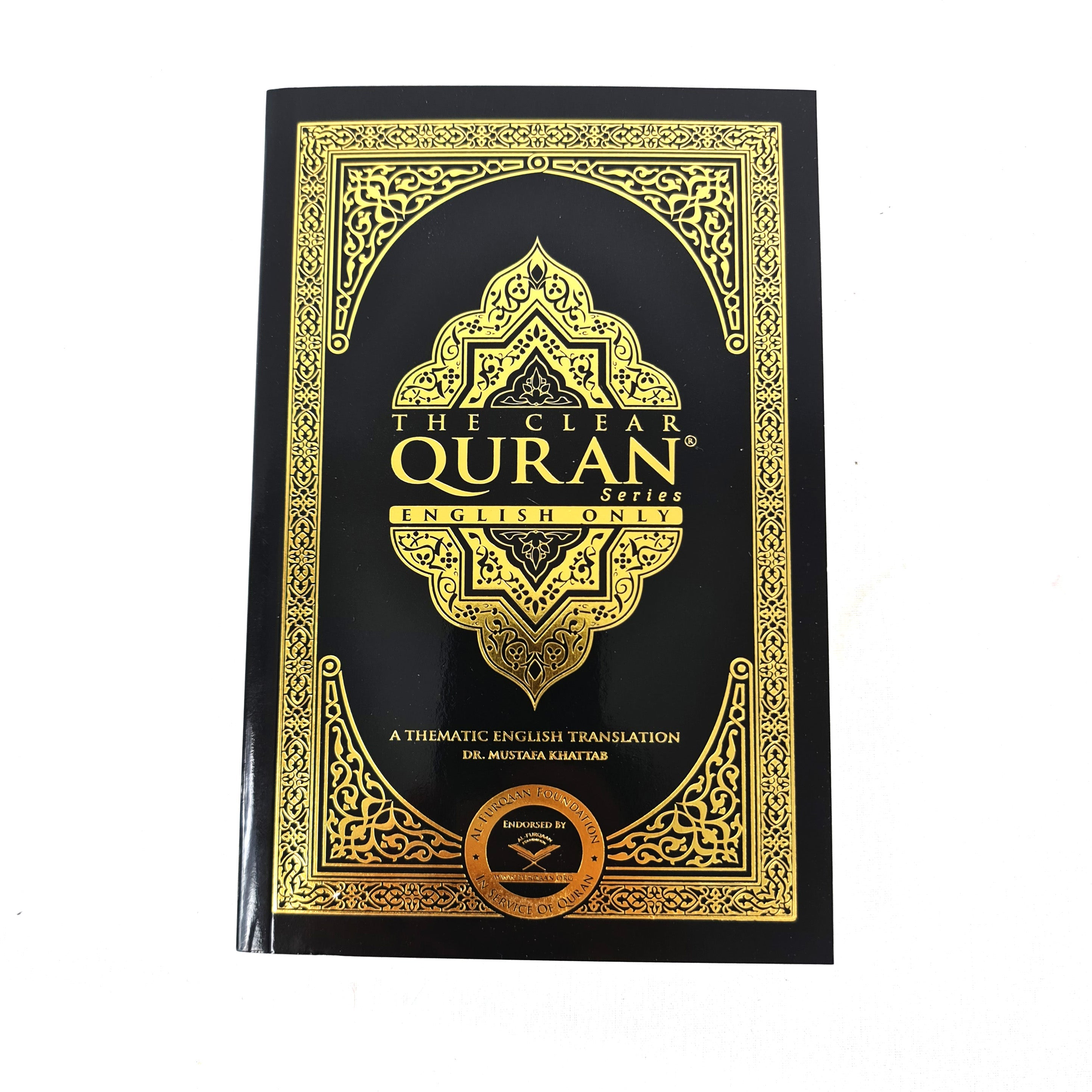 The Clear Quran English only 13.5x20cm