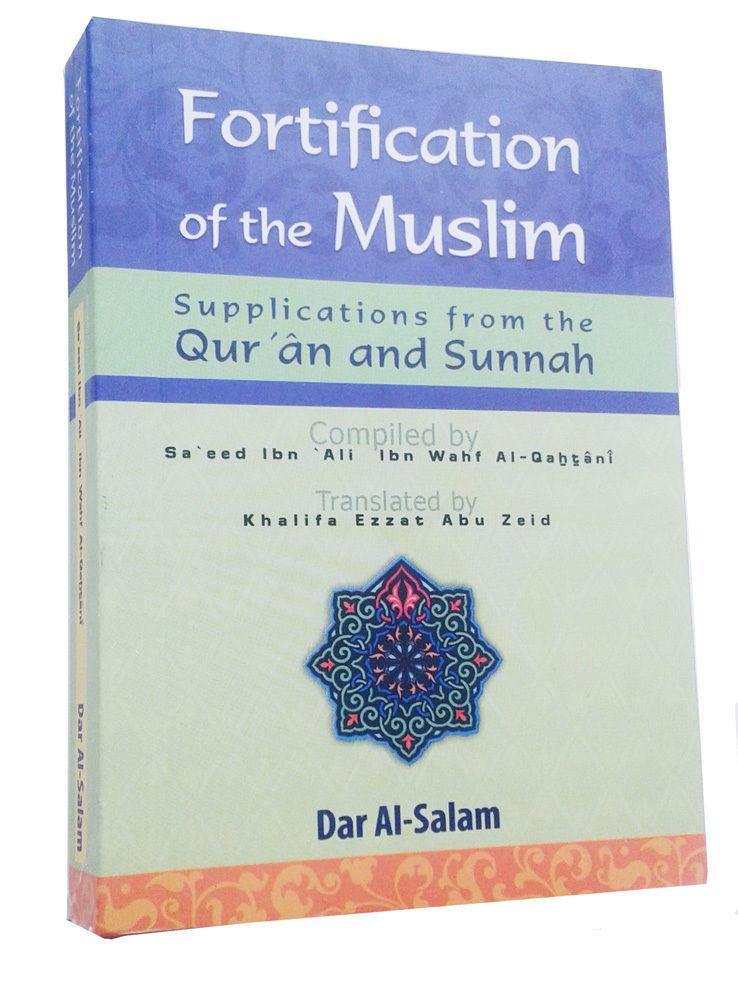 Fortification of the Muslim (English) from Dar-Alsalam Pocket Size