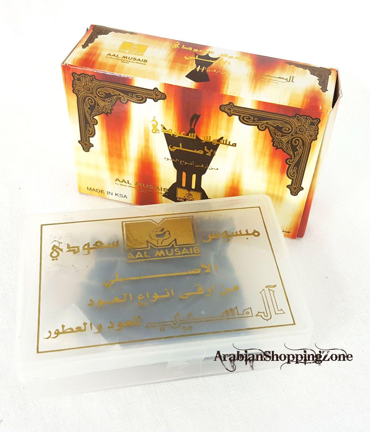 Incense High Quality Burning Bakhour BAKHOOR Fragrance 35g