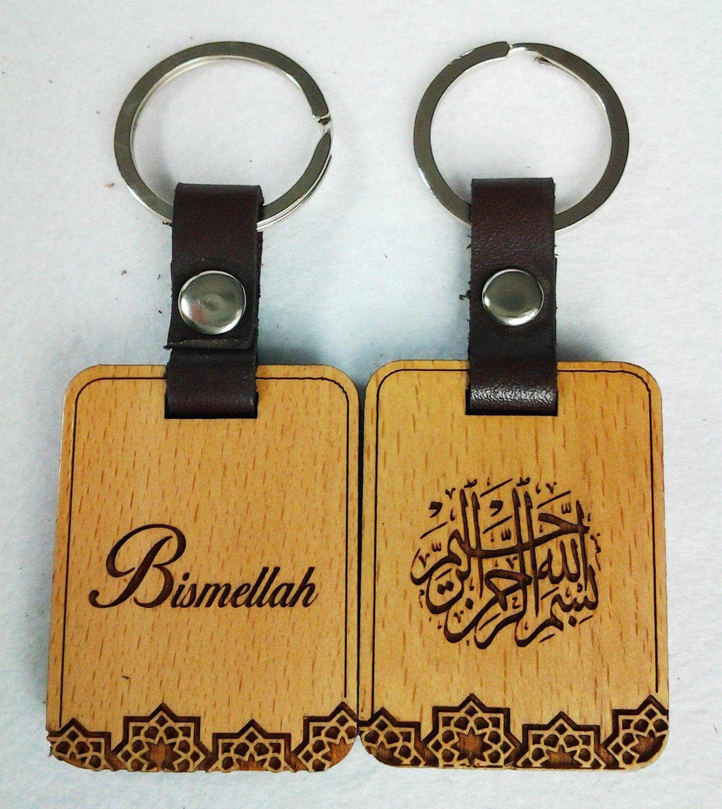 High Quality Wood Engraved Keyring/Keychain in Arabic and English Islamic Gift