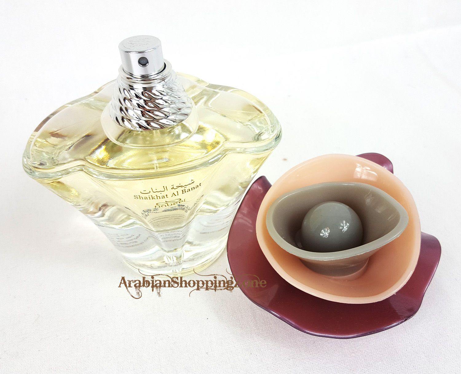 SHAIKHAT AL BANAT EDP By Nabeel 80ML Perfume Spray 2.64oz.