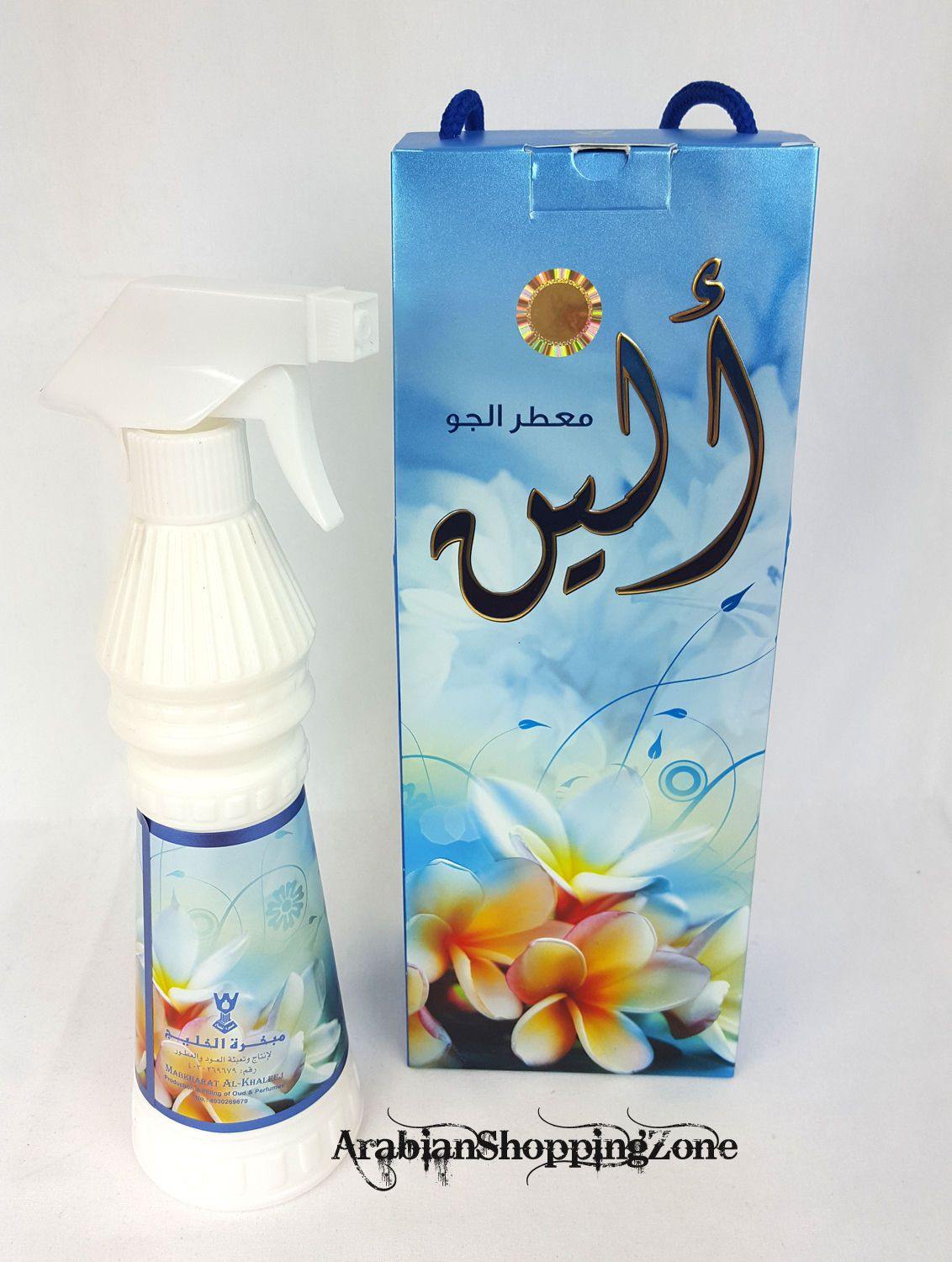 Mabkharat Al-KHALEEJ Air Freshener Spray 500ml Arab Fragrance Base