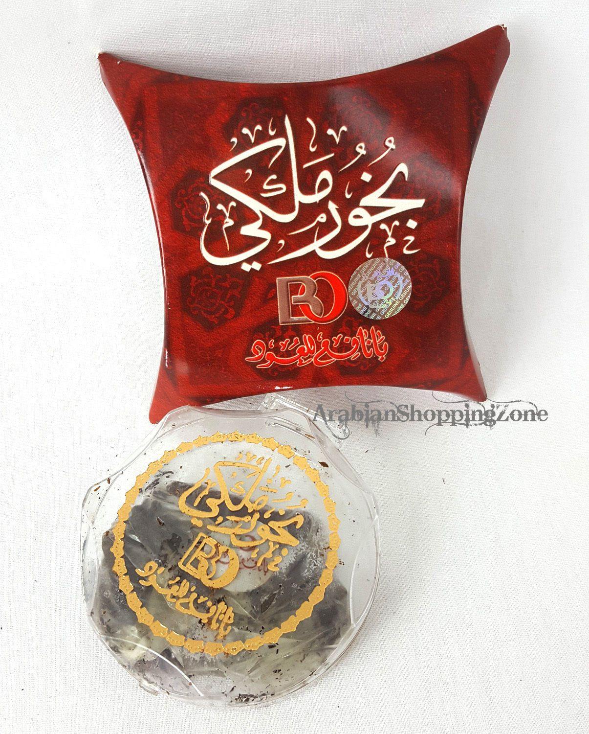 BANAFA FOR OUD Arabian Incense BAKHOOR