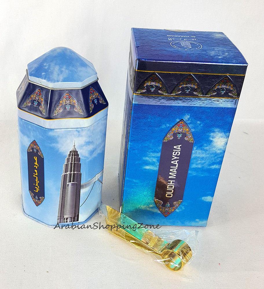 Oudh Malaysia 75 Grams Bukhoor (Bakhoor) Incense By AL Haramain Perfumes