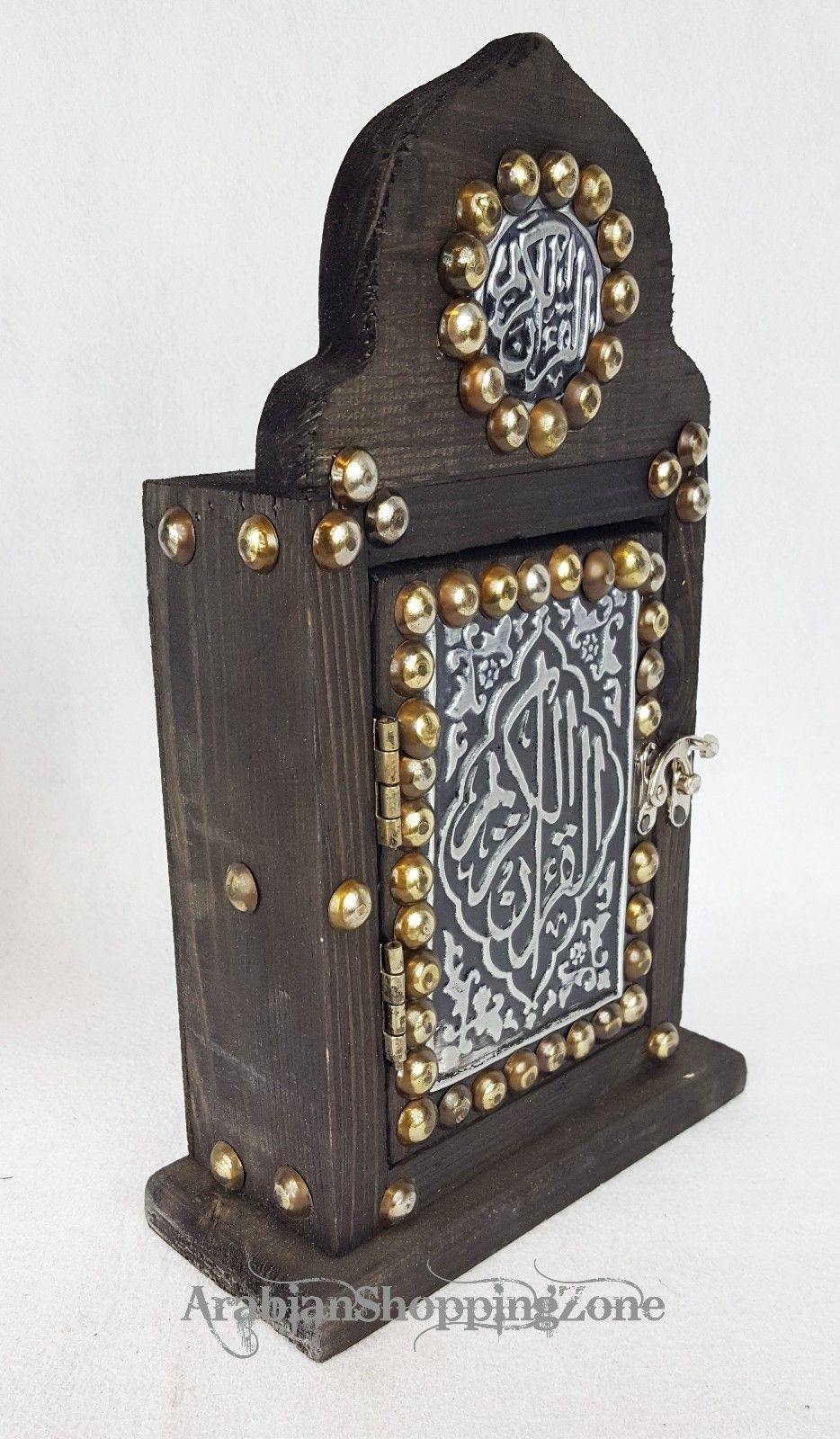 Holy Quraan Koran Quran 14*10cm (6