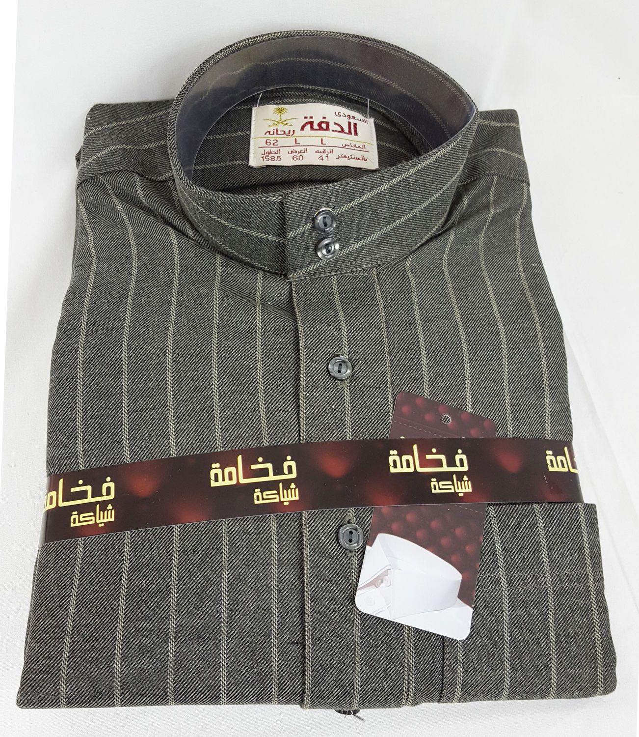 AL DAFFAH 56/60 Arabian High Quality Winter Thobe